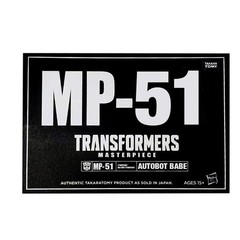 MP-51 Arcee | Transformers Masterpiece | Takara Tomy Japanese Authentic