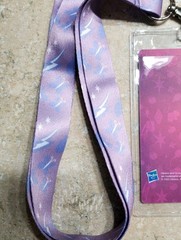 My Little Pony Rarity ‘Pretty Things’ Exclusive My Little Pony Blind Lanyard