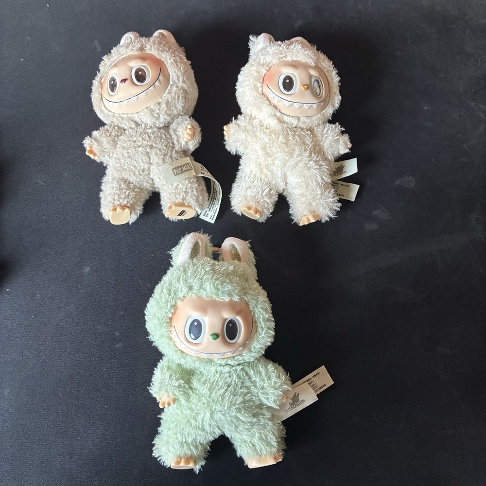 Lot of 3 Labubu Popmart The Monsters KeyChains Green Grape,Beige, Light Brown