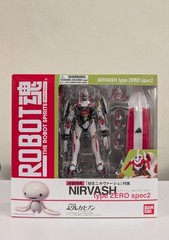 Bandai Robot Spirits Nirvash Type ZERO Spec 2 Eureka Seven Action Figure NEW