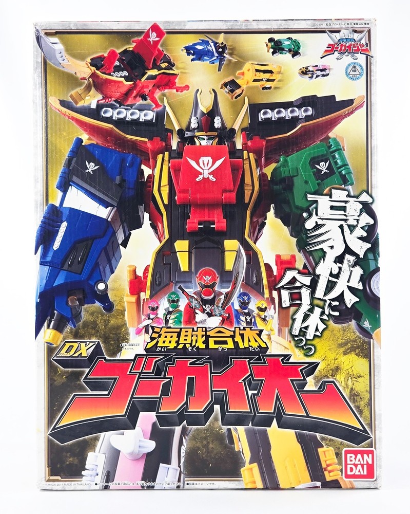 Gokaiger DX GOKAI-OH COMPLETE CIB Bandai Japan Power Rangers Megazord Gokaioh