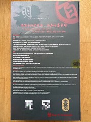 KongLingGe Toys Studio 1/6 KLG-R017 Ming Dynasty Yuan Bin Action Figure In Stock