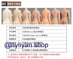 LDDOLL 29L 1/6Pink Skin Finger Bones Elbow Joint Realistic Detail For 12”Figure