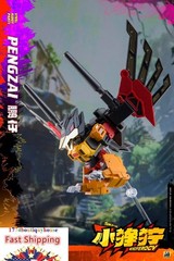 NEW BOX G1 JIGUANGMAO Steel Kiddy Party JGM-SKP01 MINI Predaking Ferocy 17cm USA