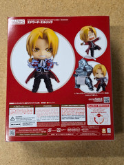 Nendoroid Full Metal Alchemist Edward Elric Figure #788 Good Smile Company