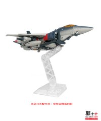 GO Better Studio GB2001 upgrade kit for SS65 BLITZWING,in stock