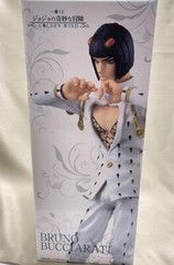 Japan Authentic Ichiban Kuji Bruno Bucciarati Figure JOJO Golden Wind