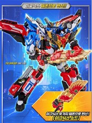 Metal Cardbot W Season3 IGNYX+BLAION+BLUE COP W Set Transformer Robot Ignix 2026