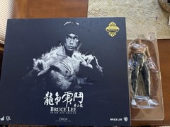 HotToys ENTER THE DRAGON Bruce Lee DX04 DX Exclusive + TTM Body 2 Bruce Lee Set!