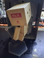 Sentinel Danboard Super Armored Cardboard Suit Ma.K. ZbV3000 incomplete loose
