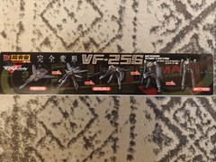DX Chogokin Macross Frontier VF-25S Messiah (Ozma Custom)