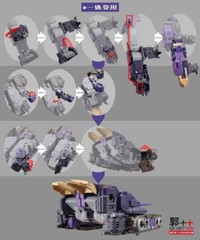 Go Better Studio GB1072 upgrade kit for Lagacy Tarn,in stock