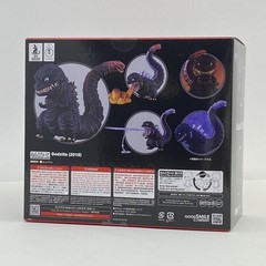 Nendoroid Godzilla Resurgence Godzilla (2016) Good Smile Company Japan h 3.9 in