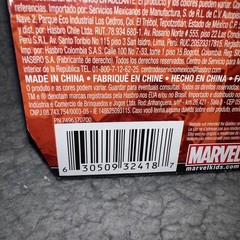 NIB Hasbro Marvel Spider-Man 2015 Family Dollar 2″ Action Figure *Hard To Find*