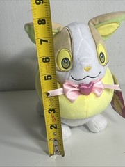 POKEMON 2026 Valentine’s Day Plush 7″ YAMPER Bow Tie Herding Dog Figure *