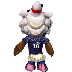FIFA® World Cup 2026 USA 8 Inch Plush Official Clutch™ Bald Eagle Mascot Soccer