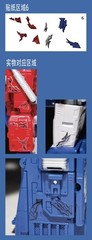 MSS STUDIO UV Transfer Sticker Upgrade Kit For SS86 OP MEMTE COLLECTION Prime