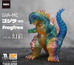 Godzilla Frog Tree Sofubi Figure GVA-MC Godzilla 1995 Ukiyoe Color WF Limited FS