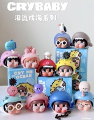 The Sea Otter (Super Secret )Crybaby Cry Me An Ocean Series Blind Box Confirmed