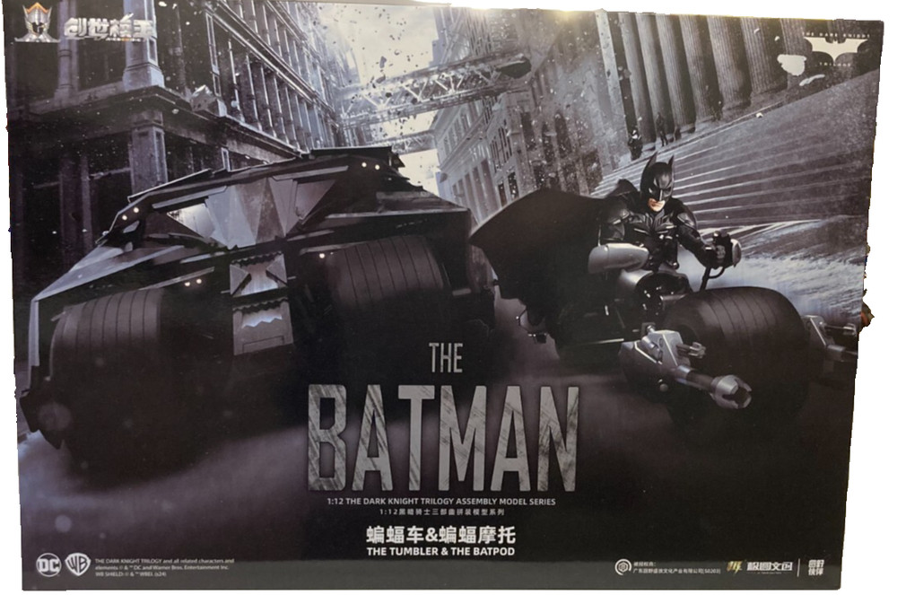 MODOKING BATMAN 1:12 DARK KNIGHT TUMBLER BAT MOBILE & BATPOD VEHICLES MISB!