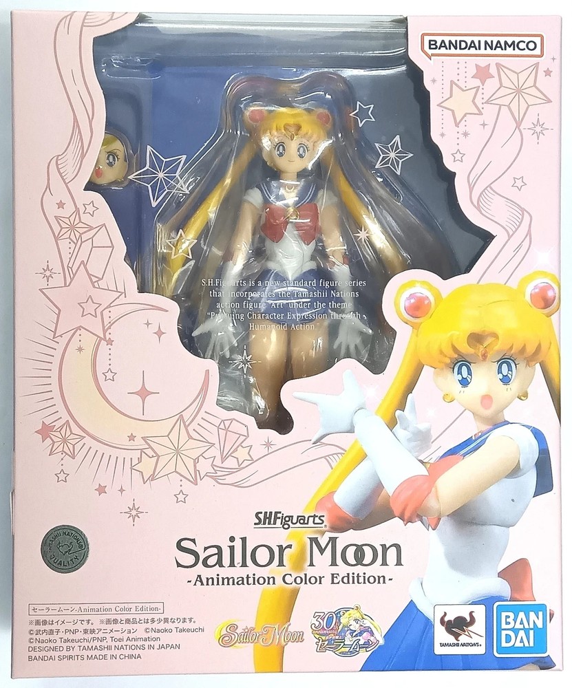 Sailor Moon – Animation Color Edition – “Sailor Moon”, S.H. Figuarts