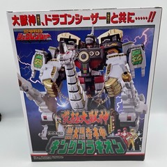Super Minipla King Brachion Titanus Power Rangers Zyuranger BANDAI Japan Import