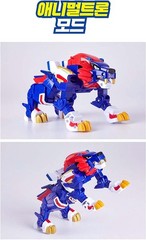 MiniForce Volt Lucy Semi Max Leo Animal Tron Armor Transform Robot Ranger Figure