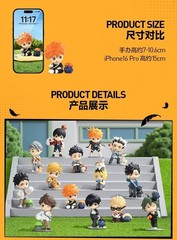 Shoyo Hinata(Special Ver.)-Haikyu!! Off-court Vibes Series Blind Box Figure Toy