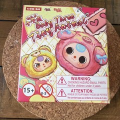 Baby Three Tiny Animal Blind Box UCC – New Sealed