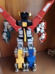 Bandai Tamashii Nations GX-71 Voltron Go Lion die cast