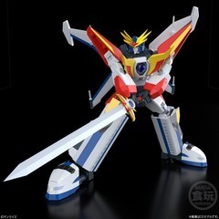 Bandai SMP SHOKUGAN MODELING PROJECT Legendary Hero Da-Garn Chewing