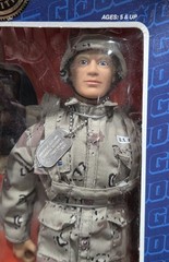G.I. Joe Duke Hall Of Fame Collector’s Edition 12 Inch Action Figure 1991