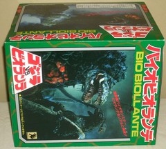 Godzilla VS Bio Biolante Biobiolante 7.7″ 19.5cm Figure Dolls Bandai 1992 Used