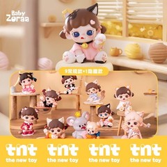 TNT SPACE Baby Zoraa Meow Cat Face Mini Series Blind Box Figure Toys Gift