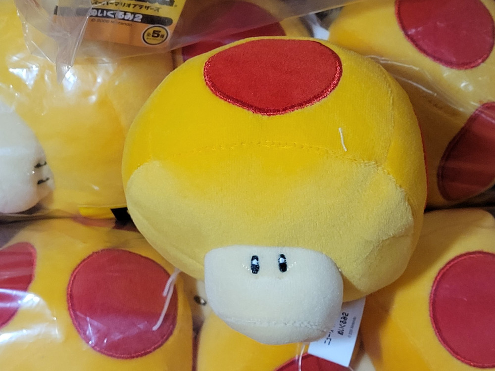 New Super Mario Bros Mega Mushroom 5″ Plush (2007, BPS) Brand New Japan Import