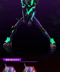 GONG EVA Evangelion Unit-01 Alloy Action Figure 16.5cm New In Stock