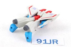 Transformers HOC Starscream Complete