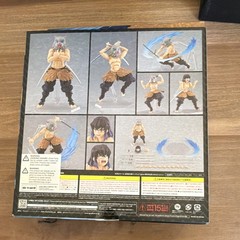 Max Factory figma 533-DX Inosuke Hashibira Demon Slayer Sword Stand 15+