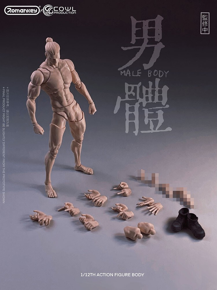 Romankey X COWL 1/12 White Joint Flexible Head 6″ Male Action Figure Body Doll