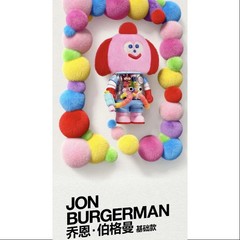AUTHENTIC NEW Mega Space Molly 100% Series 4 JON BURGERMAN CONFIRMED US 🇺🇸