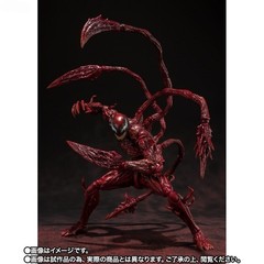 S.H.Figuarts Carnage 8in Action Figure Venom: Let There Be Carnage Chinese Ver.