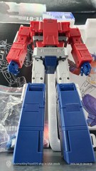 Transform Element TE-01 TE01 OP 24cm 3.0 ver NOtrailer METAL DEFORMATION USAship
