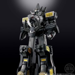 PSL SMP Gao King Black Ver. Megazord Plastic model kit Power rangers Bandai Jul