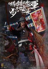 KONGLINGGE KLG-R013 Ming Dynasty Qi Troop – Walk Camp Guard Leader 1/6 Model