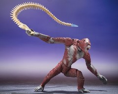 Bandai 66752 SKAR KING FROM GODZILLA