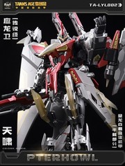 CT-Longyan-05 Pterhowl | CANG-TOYS Longyan Combiner