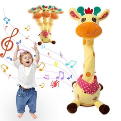 Dancing Giraffe Plush With Light UP Twisting Talking Giraffe Stuffed Animal Toy