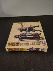 Chushingura Samurai 1/35 TAMIYA Model MIB NEW Unbuilt
