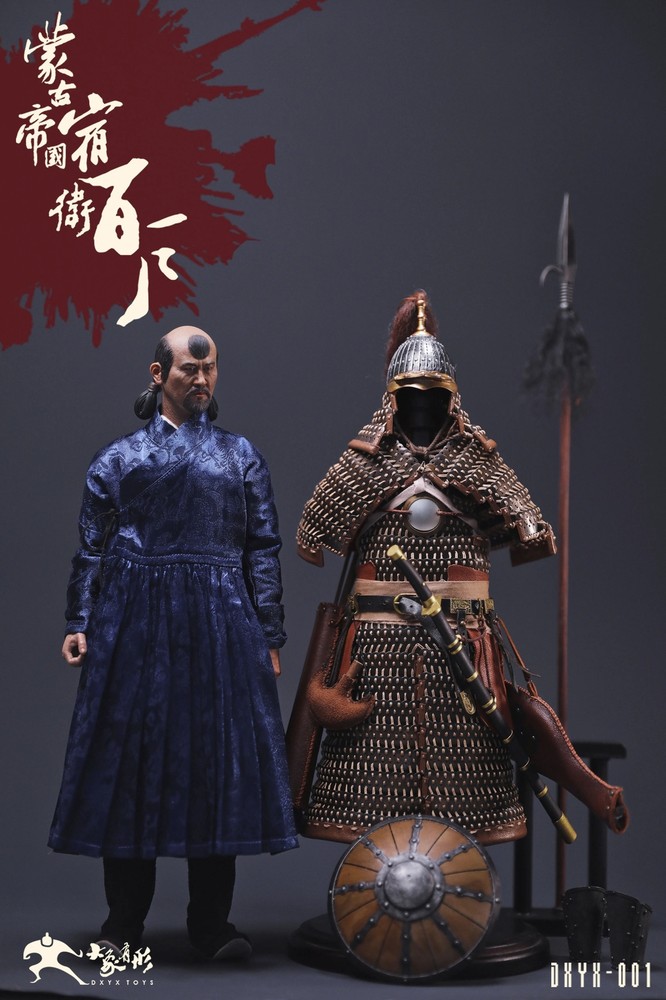 DXYX Toys Mongolia Empire Guard BaiHu China Ancient 1/6 Action Figure In Stock