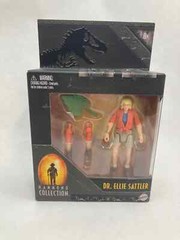 Jurassic World / Park Dinosaurs & Action Figures – Legacy Hammond You Choose!